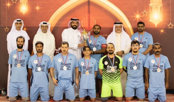 الاتحاد البحريني لرياضات الصم يقيم حفل ختام أنشطته الرمضانية للعام 2023