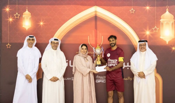 الاتحاد البحريني لرياضات الصم يقيم حفل ختام أنشطته الرمضانية للعام 2023