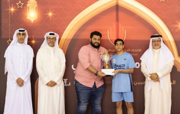 الاتحاد البحريني لرياضات الصم يقيم حفل ختام أنشطته الرمضانية للعام 2023