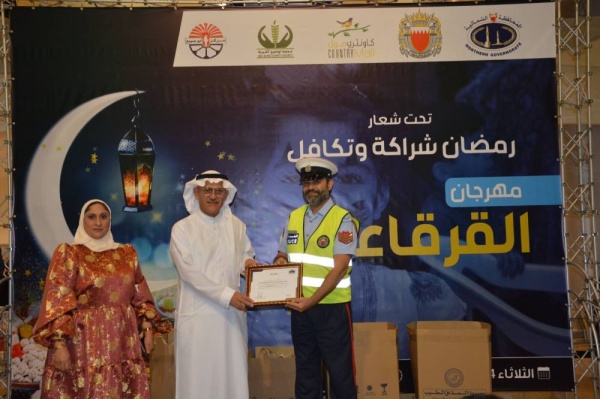 المحافظة الشمالية تقيم مهرجان القرقاعون