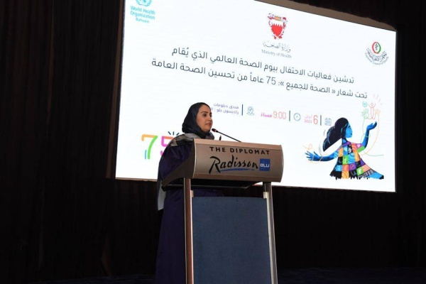 رئيس الأعلى للصحة: المملكة حققت إنجازات ملحوظة في مجال التقدم الصحي الشامل