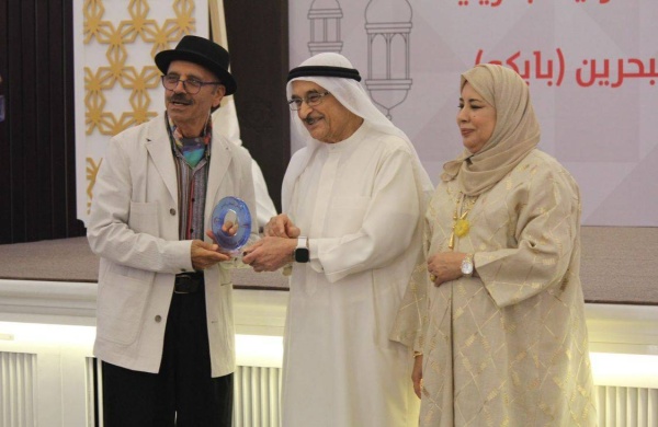 محمد بن عبدالله: "السكري البحرينية" تتبنى مبادرات ومشاريع تُسهم في تحقيق نجاحات