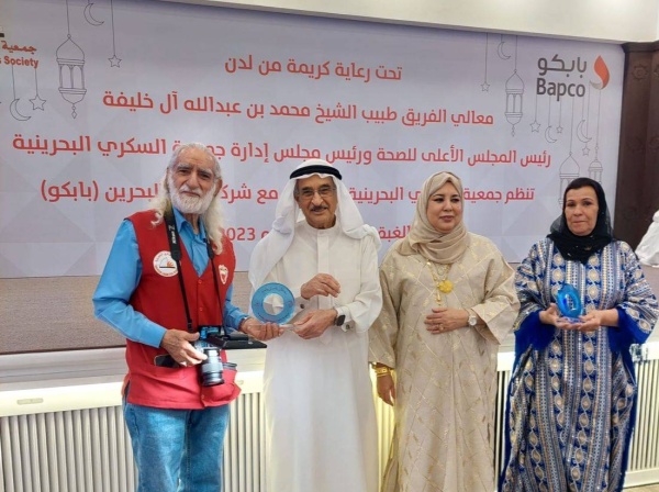 محمد بن عبدالله: "السكري البحرينية" تتبنى مبادرات ومشاريع تُسهم في تحقيق نجاحات