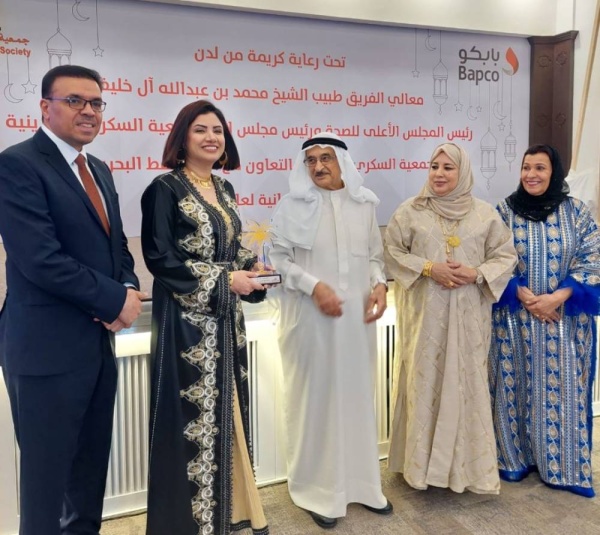 محمد بن عبدالله: "السكري البحرينية" تتبنى مبادرات ومشاريع تُسهم في تحقيق نجاحات