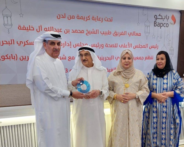 محمد بن عبدالله: "السكري البحرينية" تتبنى مبادرات ومشاريع تُسهم في تحقيق نجاحات