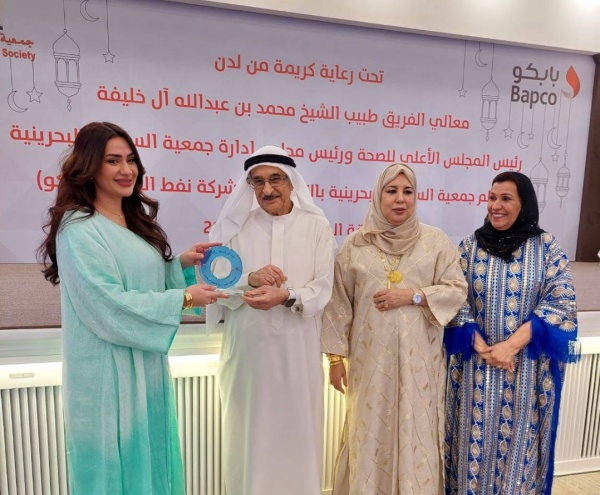 محمد بن عبدالله: "السكري البحرينية" تتبنى مبادرات ومشاريع تُسهم في تحقيق نجاحات