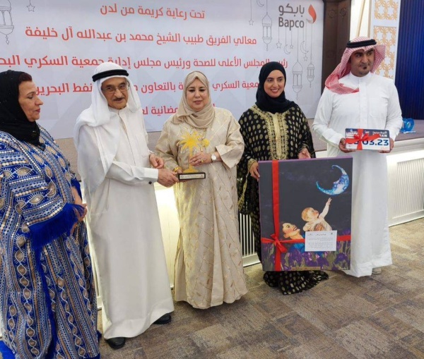 محمد بن عبدالله: "السكري البحرينية" تتبنى مبادرات ومشاريع تُسهم في تحقيق نجاحات