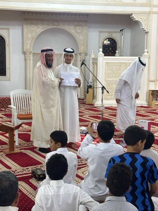 اختتام الدورة الحادية عشرة الرمضانية لمسابقة الوالد سعود بن جبر الدوسري رحمه الله