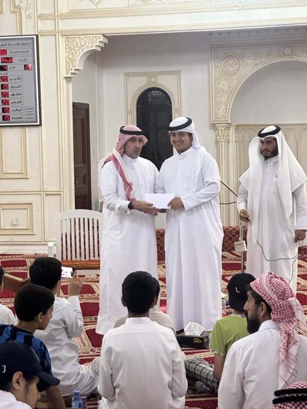 اختتام الدورة الحادية عشرة الرمضانية لمسابقة الوالد سعود بن جبر الدوسري رحمه الله