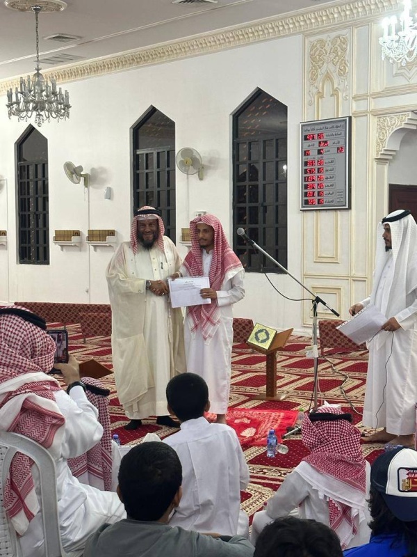 اختتام الدورة الحادية عشرة الرمضانية لمسابقة الوالد سعود بن جبر الدوسري رحمه الله