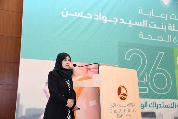 د.المانع: البحرين رائدة في مجال التصدي للأمراض المعدية والسيطرة على الجوائح