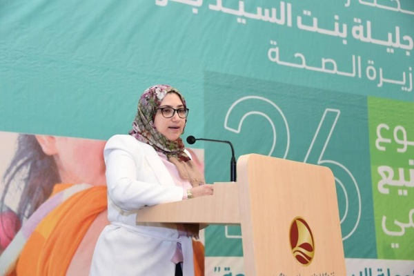 د.المانع: البحرين رائدة في مجال التصدي للأمراض المعدية والسيطرة على الجوائح