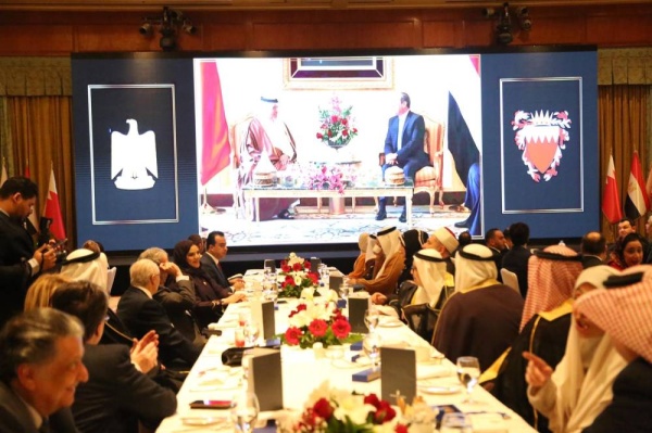 برعاية ملكية سامية.. تدشين إعلان مملكة البحرين في مصر
