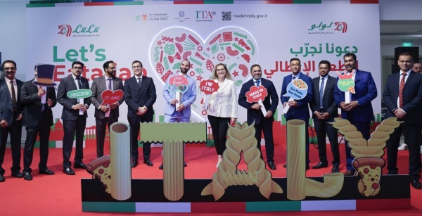 لولو يطلق مهرجان الطعام الإيطالي الشهير "دعونا نجرّب الطعم الإيطالي"
