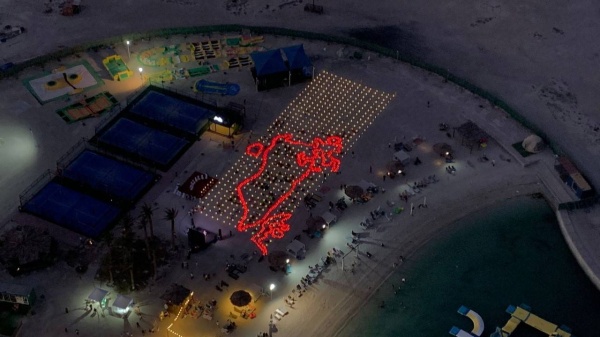 محافظ العاصمة يشارك في احتفالية يوم الأرض العالمي