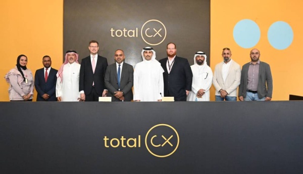 إطلاق TOTAL CX شركة جديدة في قطاع خدمة الزبائن