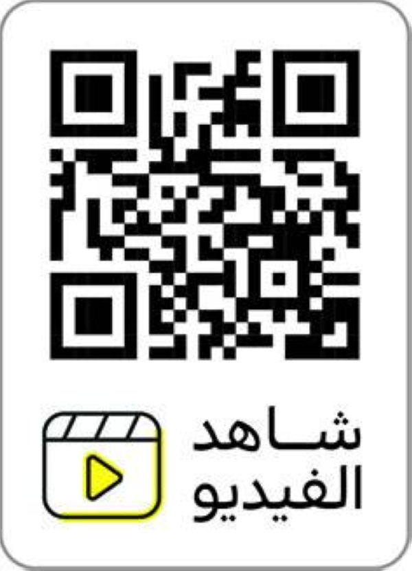 غرناطة تقضي إجازة العيد في أنطاليا مع استمرار العمل في جميع فروعها ومواقعها الإنشائية دون انقطاع