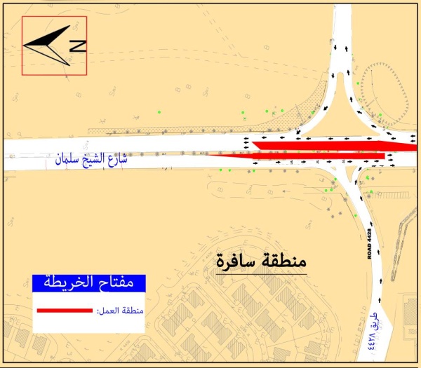 "الأشغال": غلق مسار على شارع الشيخ سلمان عند تقاطعه مع طريق 4225 بسافرة