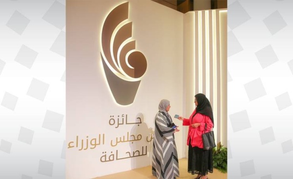 صحفيون: جائزة رئيس الوزراء للصحافة تجمع بين المنافسة والإبداع