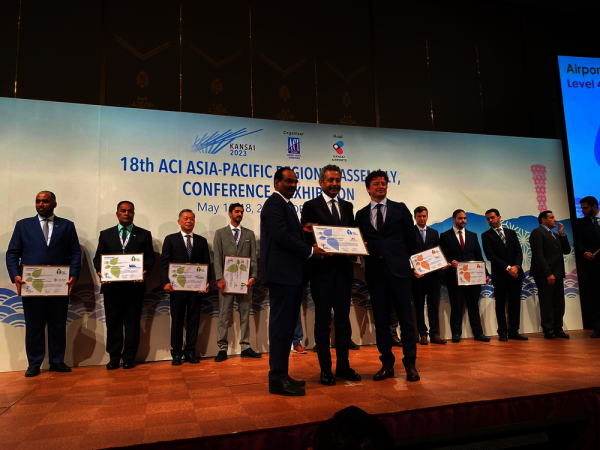 مطار البحرين الدولي ينال جائزتين دوليتين في الاستدامة البيئية