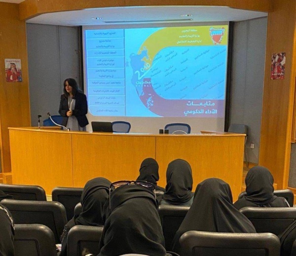 "التربية" تنظم الورشة التدريبية الثالثة لمنتسبيها حول متابعة الأداء الحكومي