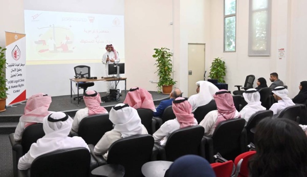 "حماية المستهلك" تشارك طلاب العيادة القانونية في كلية الحقوق بمحاضرة في مجال حماية المستهلك