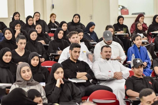 محاضرة في "حقوق" جامعة البحرين: حياد ونزاهة الخبير القضائي من أهم شروط وأخلاقيات المهنة