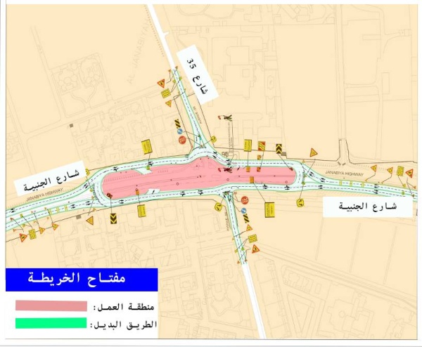 "الأشغال": إنشاء دوار مؤقت على شارع الجنبية عند تقاطعه مع شارع رقم 35