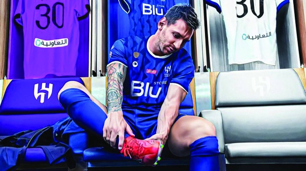 بريق الذهب ينطفئ في الليغا.. ويضيء سماء السعودية