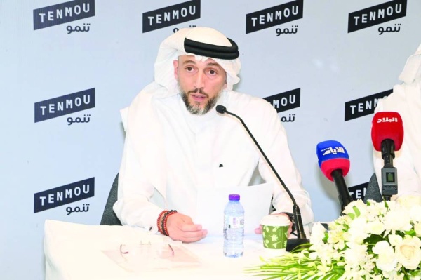 "تنمو" تتخارج من 5 مؤسسات بعائد 600% على الاستثمار