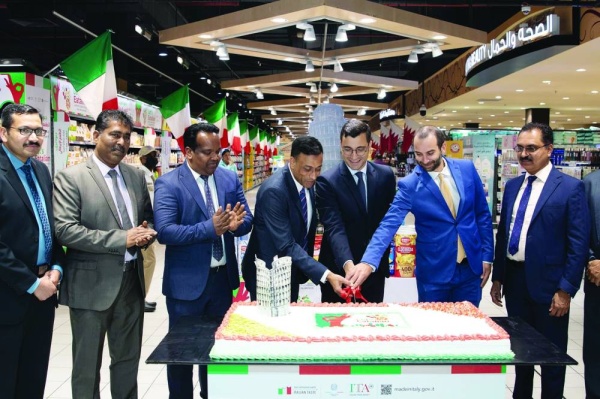 &laquo;لولو هايبر&raquo; يطلق أسبوع المطبخ الإيطالي &laquo;دعونا نجرّب الطعم الإيطالي&raquo;