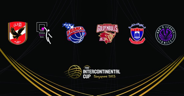 دعوة للمنامة للمشاركة في بطولة كأس القارات