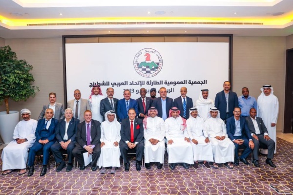 البورشيد ممثلاً عن الاتحاد البحريني للشطرنج