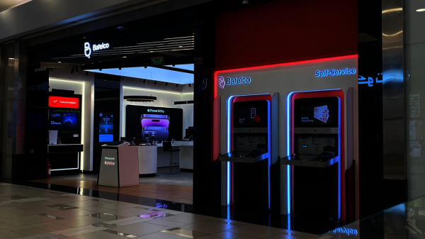 شركة بتلكو تخصص زاوية رقمية للخدمات الذاتية في جميع فروعها