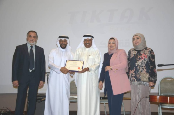 أمسية موسيقية جماهيرية لفرقة تيك تاك على مسرح عبدالرحمن كانو الثقافي