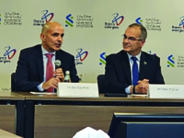 بابكو إنرجيز أول شركة وطنية للطاقة تنشر إطار التمويل المرتبط بالاستدامة في العالم