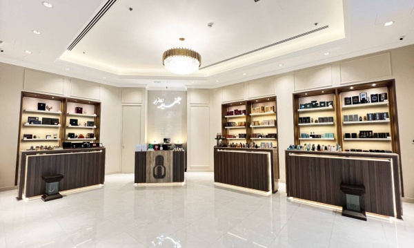 "جنيد للعطور"  تفتتح فرعاً جديداً في مجمع السيف - المحرق