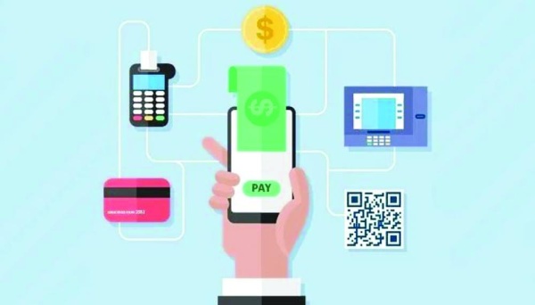 ٪82.6 من البحرينيين لديهم حساب في مؤسسة مالية