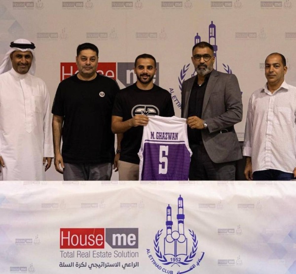 سلة الاتحاد تعلن رسمياً التجديد لغزوان وعلي جاسم