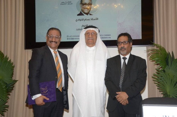 محاضرة &laquo;السينما كما عرفتها&raquo; في كانو الثقافي