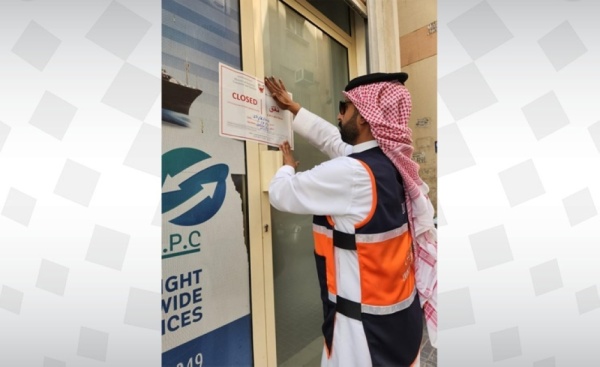 وزير الصناعة للجنة التحقيق النيابية: تفتيش على السجلات وإجراءات ضد المخالفين