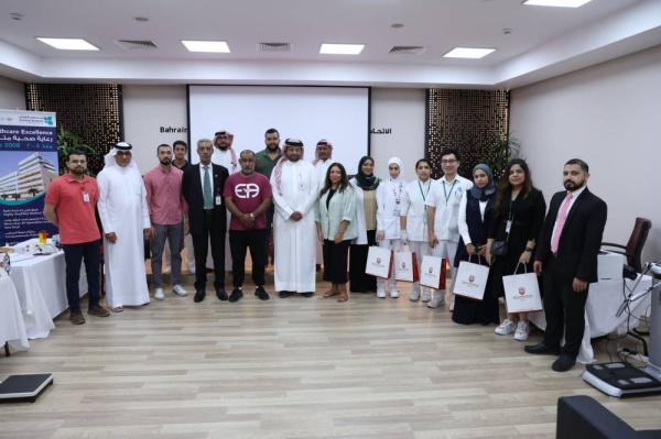 الاتحاد البحريني لكرة القدم ينظم محاضرة "العادات الغذائية الصحية"