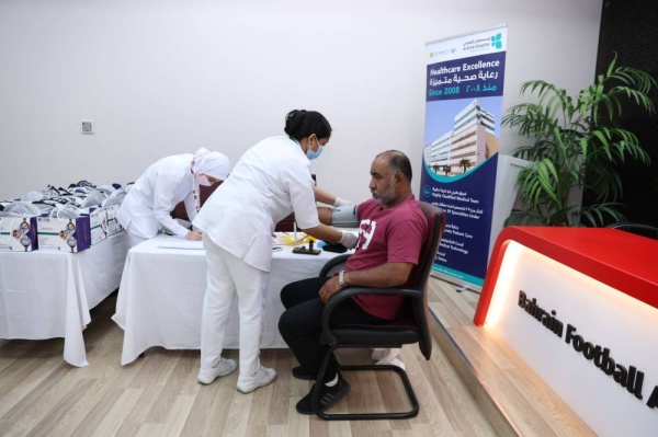 الاتحاد البحريني لكرة القدم ينظم محاضرة "العادات الغذائية الصحية"