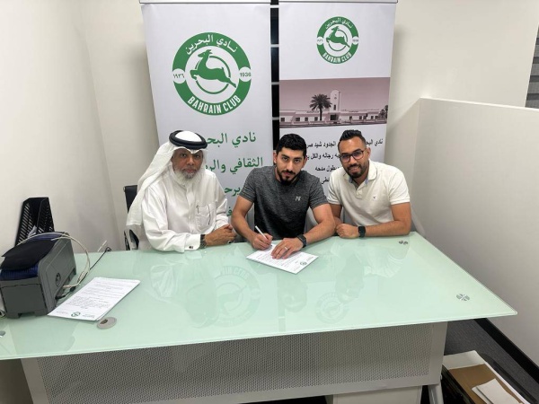 سلة البحرين تضم "حبيل".. وتعين "كويد" مساعداً للمدرب