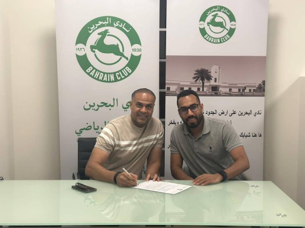 سلة البحرين تضم "حبيل".. وتعين "كويد" مساعداً للمدرب