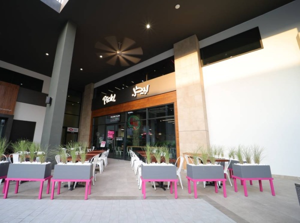 &laquo;بيكل&raquo; يفتتح فرعه الثاني بالمملكة في منطقة الجفير