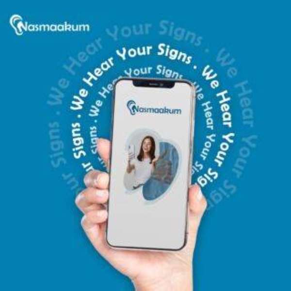 &laquo;إنفيتا&raquo; تدشن برنامج &laquo;نسمعكم&raquo; لخدمة الصم والبكم