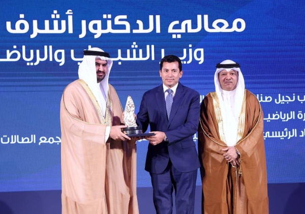 جائزة عيسى بن علي للعمل التطوعي تقيم حفلها الختامي وتكرم 15 شخصية عربية بارزة