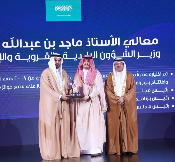 جائزة عيسى بن علي للعمل التطوعي تقيم حفلها الختامي وتكرم 15 شخصية عربية بارزة