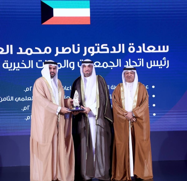 جائزة عيسى بن علي للعمل التطوعي تقيم حفلها الختامي وتكرم 15 شخصية عربية بارزة